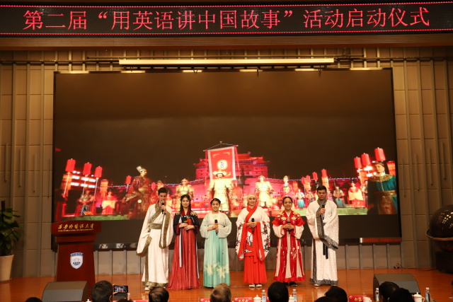 留學生表演.jpg