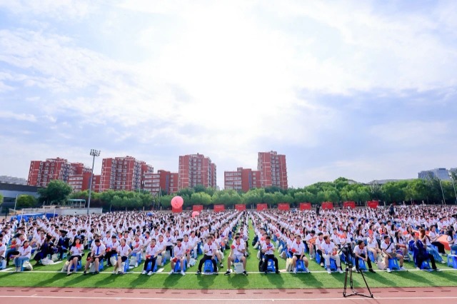 北郵畢業(yè)典禮現場。學校供圖.jpg